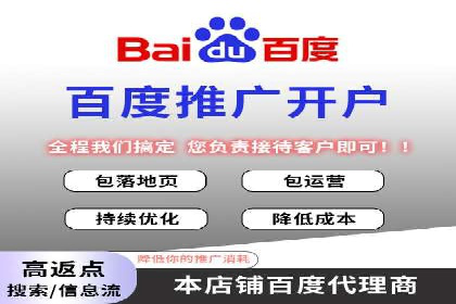 抖音信息流营销案例分享